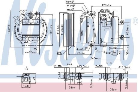 Компрессор, кондиционер NISSENS 890017