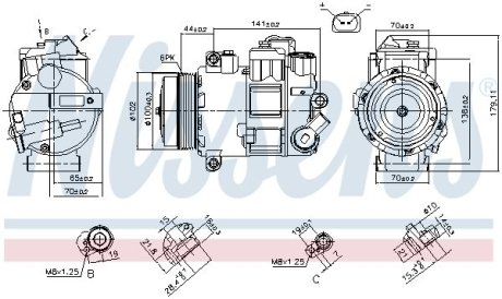 Компрессор, кондиционер NISSENS 890412