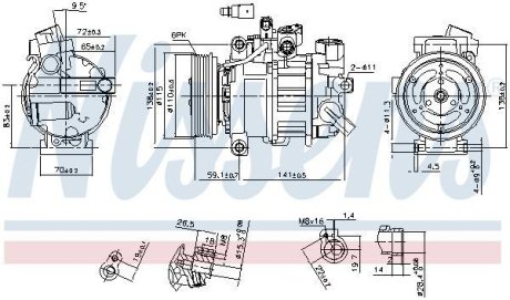 SPRКЇARKA KLIM AUDI A4/A5/Q5 08- NISSENS 890551