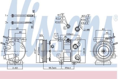 Компресор кондиціонера NISSENS 890573