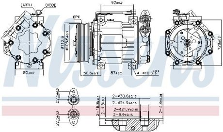 NISSENS 890584 (фото 1)