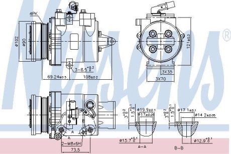 NISSENS 890624