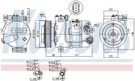 NISSENS 890643