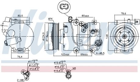 Компресор кондиціонера KIA NISSENS 890644