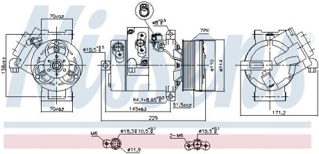 NISSENS 890695