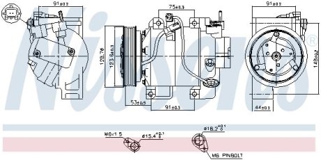 NISSENS 890700