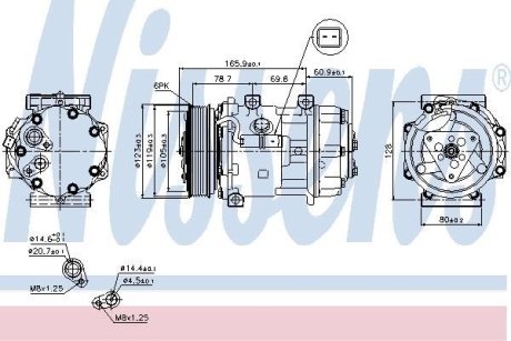 Компрессор кондиционера NISSENS 89136