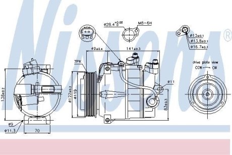 Компресор кондиціонера NISSENS 89200