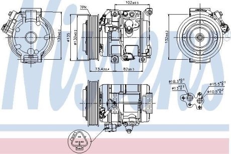 Компрессор, кондиционер NISSENS 89250