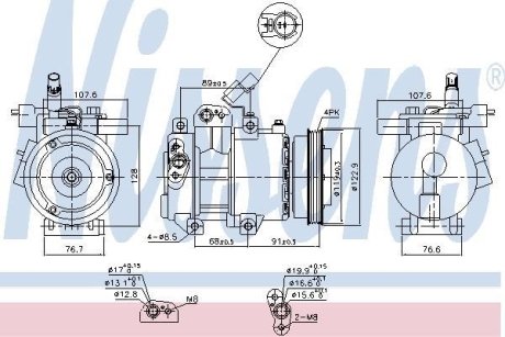 Компресор кондиціонера NISSENS 89279