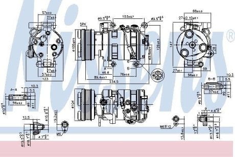 Компрессор, кондиционер NISSENS 89550