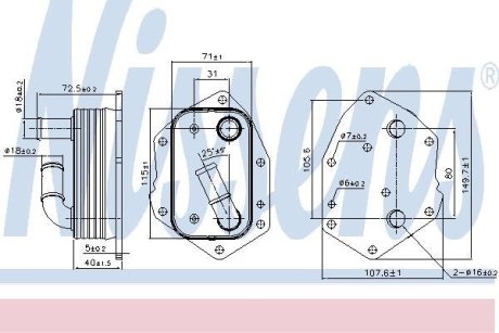 Масляний радіатор NISSENS 90808