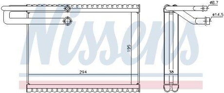 Автозапчасть NISSENS 92323