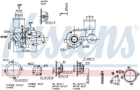 Турбокомпрессор NISSENS 93222