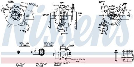 NISSENS 93247