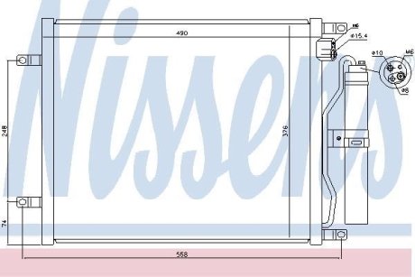 Конденсатор без хладогена NISSENS 940069