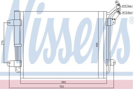 Конденсатор без хладогена NISSENS 940138