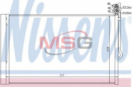 Радиатор First Fit NISSENS 940157 (фото 1)