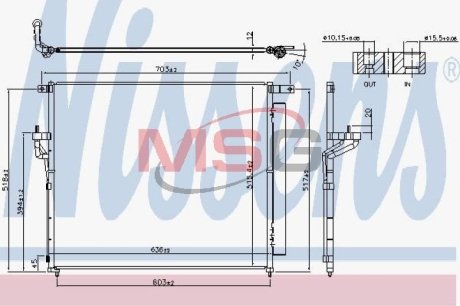 Радіатор кондиціонера NISSENS 940266