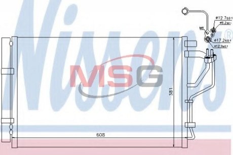 Конденсатор без хладогена NISSENS 940268