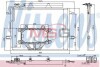 Радіатор кондиціонера (з осушувачем) NISSENS 940325 (фото 1)