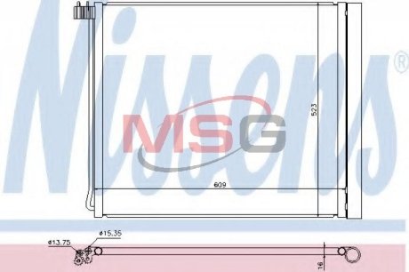 Конденсатор без хладогена NISSENS 940339