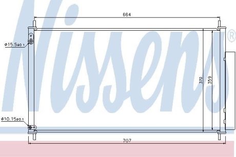 AC condenser NISSENS 940340