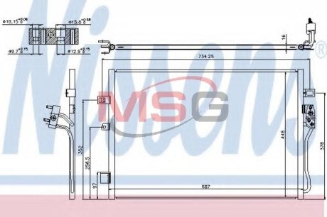 Конденсатор без хладогена NISSENS 940342