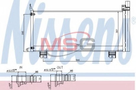 Skraplacz RX350 09-.. NISSENS 940344