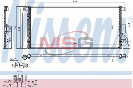 Конденсатор без хладогена NISSENS 940390