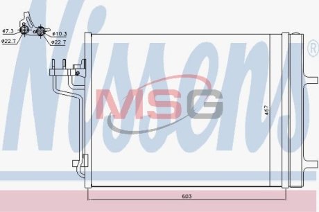 Конденсатор без хладогена NISSENS 940398