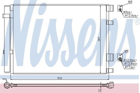 Конденсатор, кондиционер NISSENS 940425