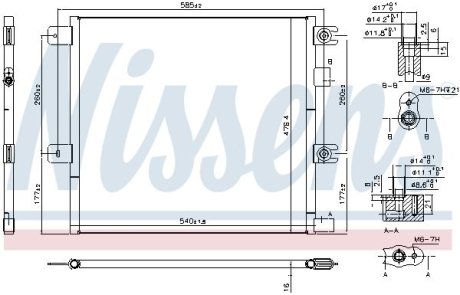 Skraplacz RVI D 13- NISSENS 940494