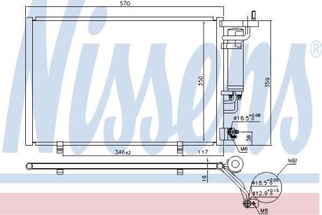 Конденсатор, кондиционер NISSENS 940500 (фото 1)