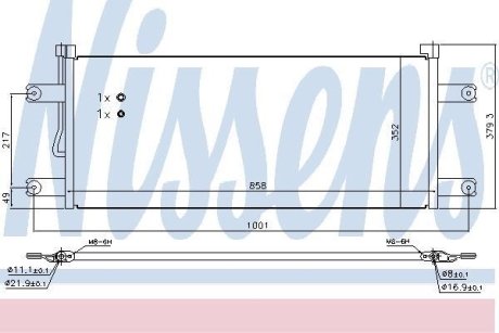 NISSENS 940543