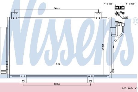 Конденсатор, кондиционер NISSENS 940575