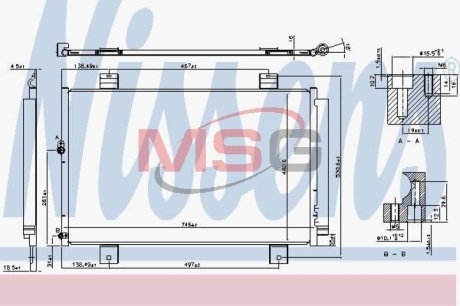 Радіатор кондиціонера (з осушувачем) NISSENS 940640