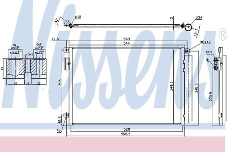 Skraplacz FIAT 500 07- NISSENS 940693