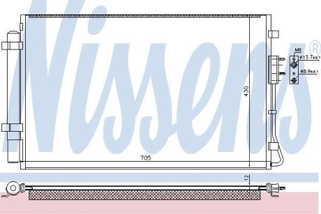 NISSENS 940728