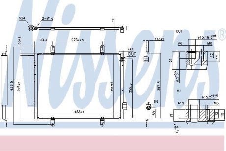 NISSENS 940747