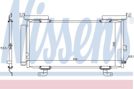 Радіатор кондиціонера NISSENS 940794