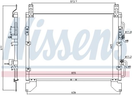 NISSENS 940805 (фото 1)