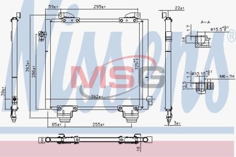 Радіатор кондиціонера NISSENS 940825