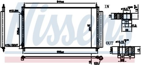 NISSENS 940845