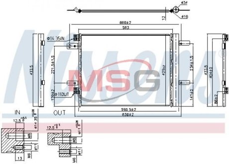 Радіатор кондиціонера (з осушувачем, алюміній) NISSENS 941091