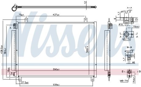 NISSENS 941106