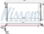 CH£ODNICA KLIMATYZACJI HYUNDAI NISSENS 941159 (фото 1)