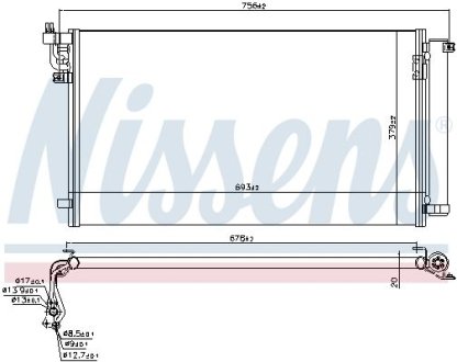 CH£ODNICA KLIMATYZACJI HYUNDAI NISSENS 941159
