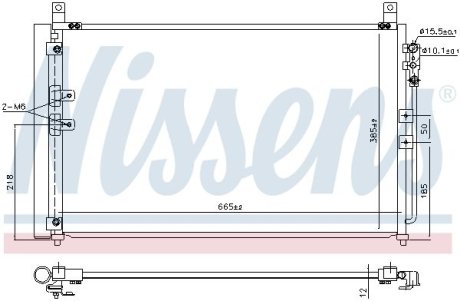 NISSENS 941167 (фото 1)