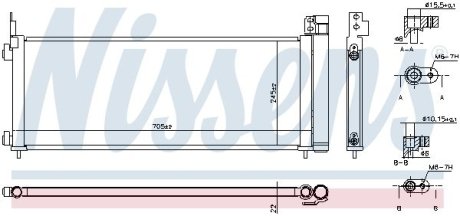 Радіатор кондиціонера First Fit NISSENS 941179 (фото 1)